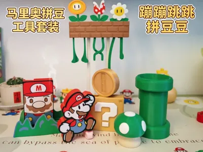 Mario-themed Perler Bead Tool Set