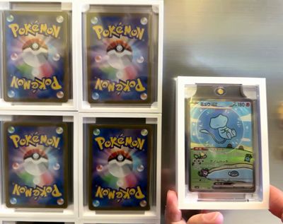 Parametric Magnetic Card Mount (Pokemon C. Compat)