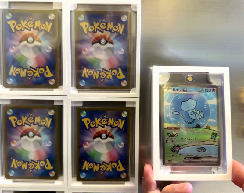 Parametric Magnetic Card Mount (Pokemon C. Compat)