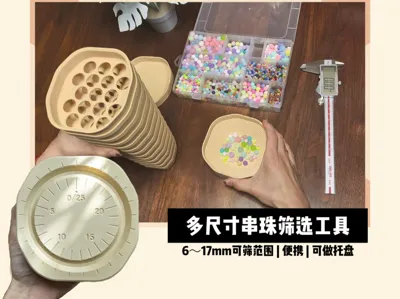 Multi-size Bead Sorter Tool