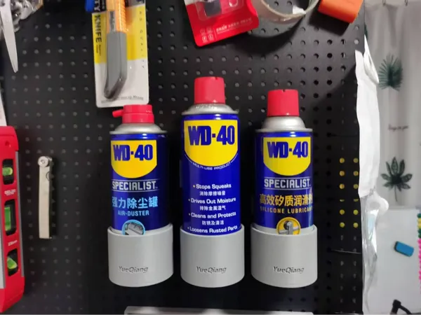 https://makerworld.bblmw.com/makerworld/model/US667bb4fd4e336a/design/96c6d198-04f1-443e-b212-4bb43a4e97a5.webp