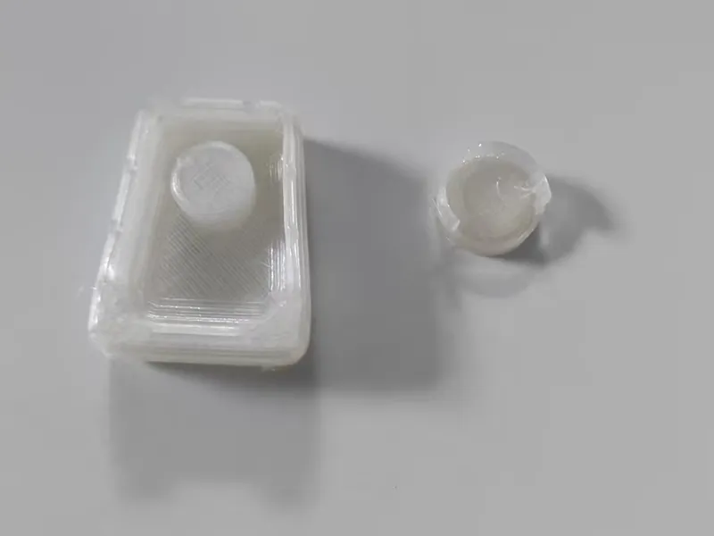 柔性