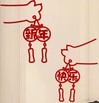 3.灯笼-新年 0.28mm 层高, 2 层墙, 15% 填充