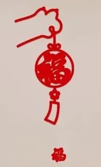 4.灯笼·撒福1 0.28mm 层高, 2 层墙, 15% 填充