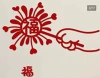 8.呲哩呲哩 0.28mm 层高, 2 层墙, 15% 填充