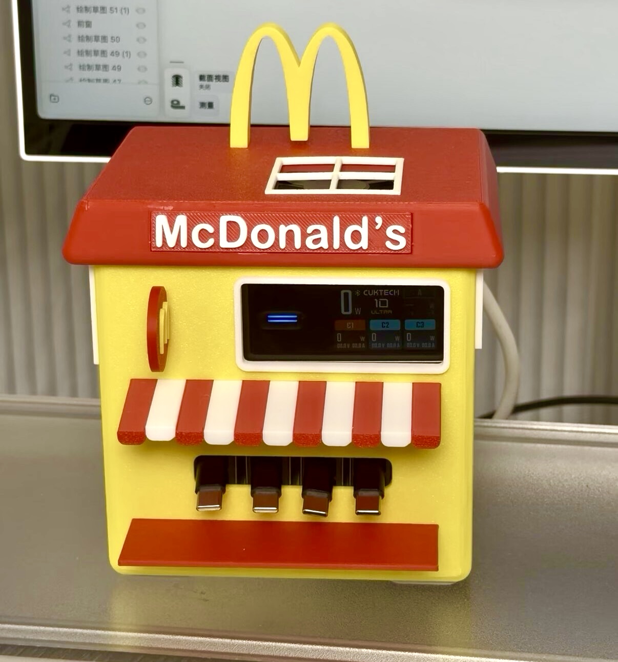 Miniatura 3 do modelo 3D 酷态科10U 麦当劳桌面充电站