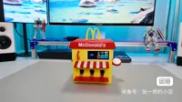 三线+苹果手表无线充（2根100w+1根60w）