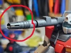 Gundam Replacement Parts