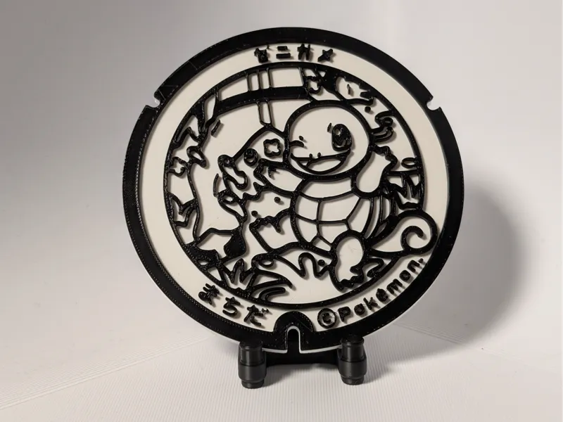 CBNP-100 Squirtle