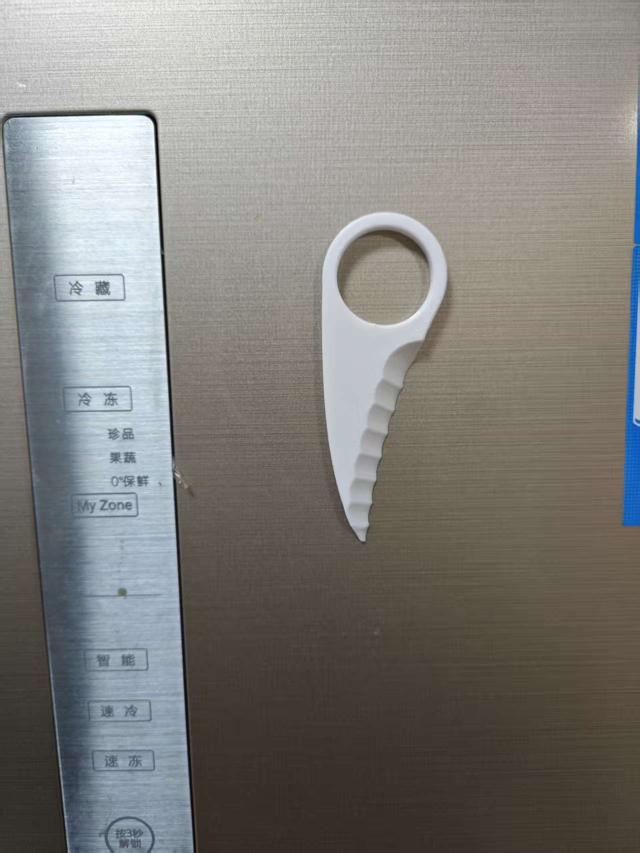 Miniatura 2 do modelo 3D 4g 10分钟快递开箱神器 | 便携防划安全刀 | 随身EDC工具