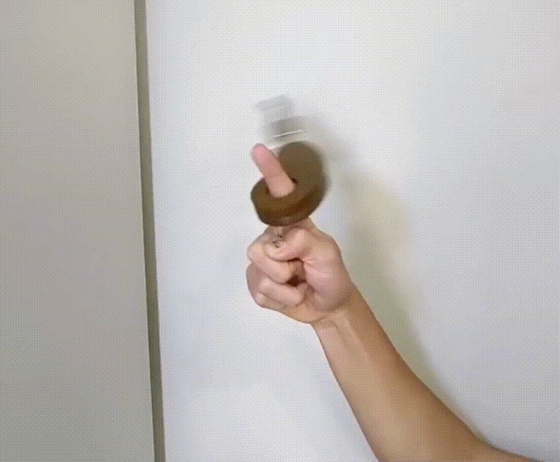 Keychain Spinner