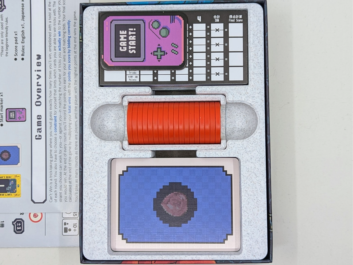 Can't Win - Organizer Insert