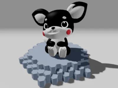 cute dog