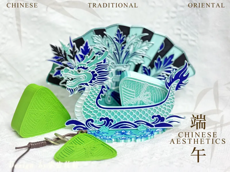 扇影龙舟-端午-摆件收纳