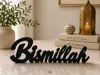 Bismillah – Sacred Beginning