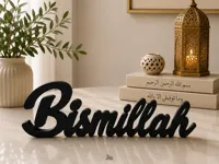 Bismillah – Sacred Beginning