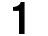 喷漆字数字1-9