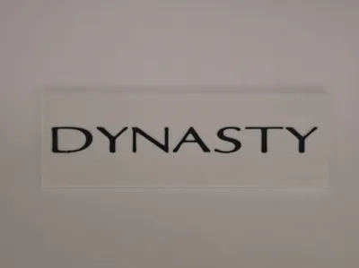 Dynasty Dart Logo/Sign