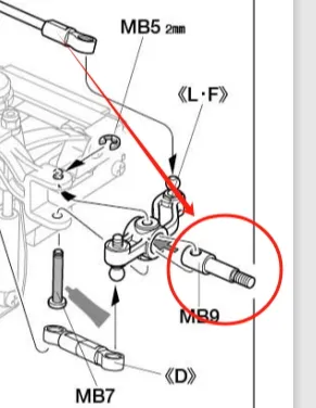 MB9 Tamiya chassis Upright shaft NO.19804922 Achs
