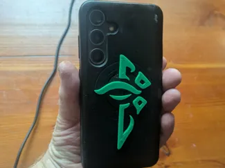 Quadlock (compatible) Enlightened logo