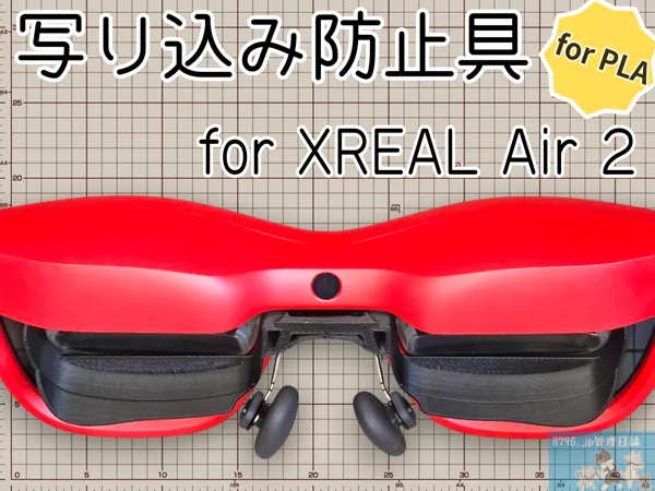 https://makerworld.bblmw.com/makerworld/model/US66f8ac32c2a19d/design/2025-07-30_cca1cdd37f4598.png