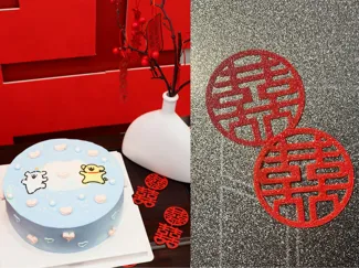 手捧喜