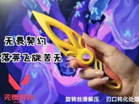 0.16mm 层高, 2 层墙, 15% 填充