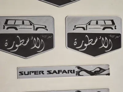 Nissan Patrol Super Safari side logos/sticker