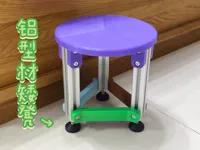 A1mini 座面分体