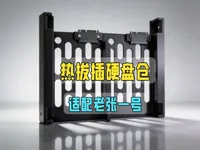0.2mm 层高, 2 层墙, 15% 填充