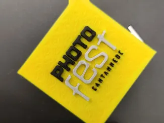Photofest keychain