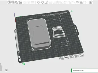 VRchat  床开关   VRC ベッド用スイッチ Bed switch 