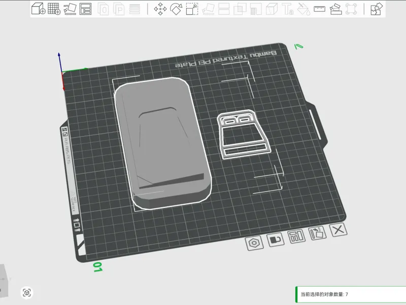 VRchat  床开关   VRC ベッド用スイッチ Bed switch 