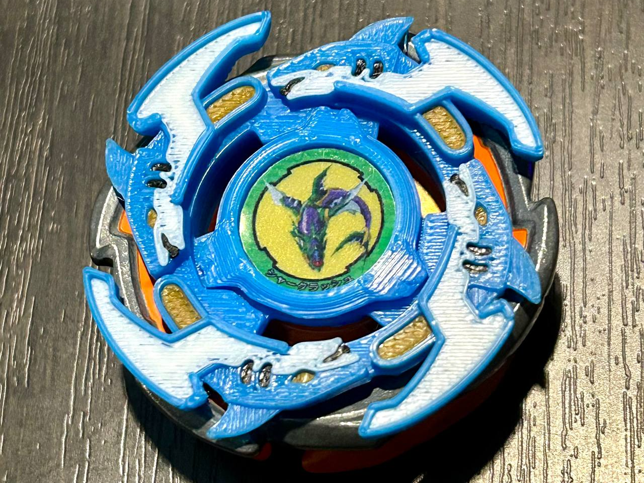 BEYBLADE X | SHARKRASH | CX EXPAND OVER BLADE