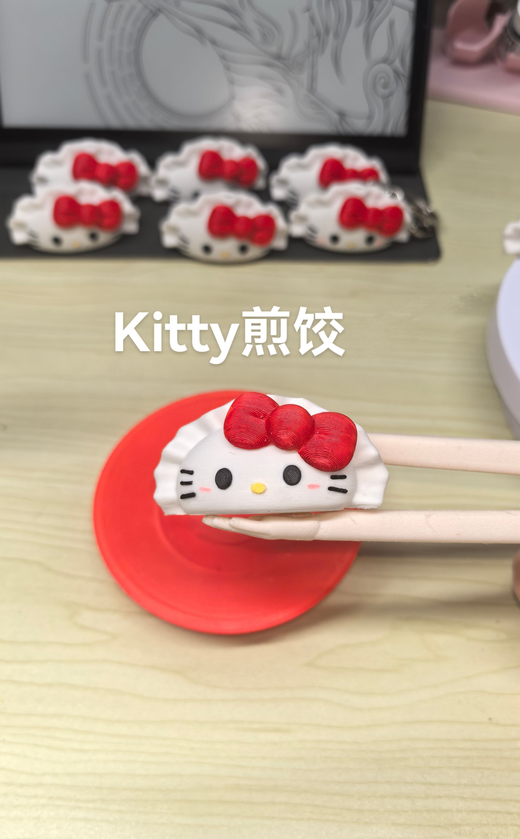 Miniatura 1 do modelo 3D kitty中式早点摆件（无需ams）
