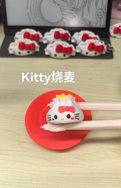 Miniatura 2 do modelo 3D kitty中式早点摆件（无需ams）