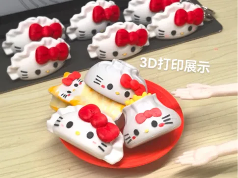 https://makerworld.bblmw.com/makerworld/model/US67257122e7844e/design/2025-09-03_7a6947cd804fc8.png