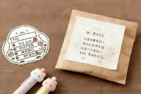 胖鸟  手账多功能图案尺线圈本书签镂空