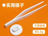 0.2mm 层高, 2 层墙, 15% 填充