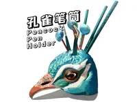 0.24mm 层高, 4 层墙, 5% 填充