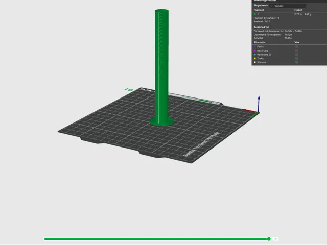 Ant tube 1 psc