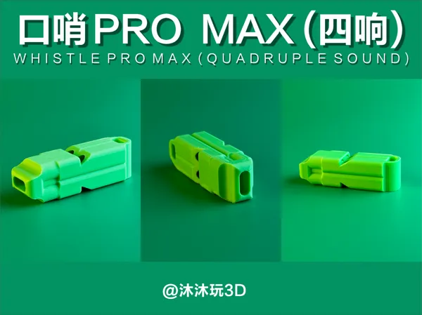 https://makerworld.bblmw.com/makerworld/model/US6764a6a121fe73/design/2025-04-21_a86eea625f1eb.png