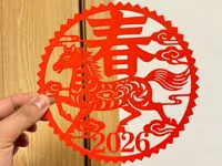 0.2mm 层高, 2 层墙, 15% 填充