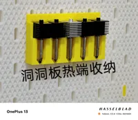 无文字标识版