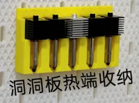 有文字标识版