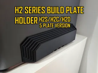 H2 Series Build Plate Holder