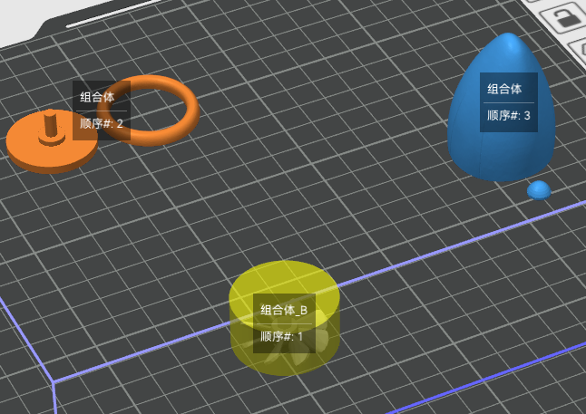 Miniatura 3 do modelo 3D 航空发动机挂件