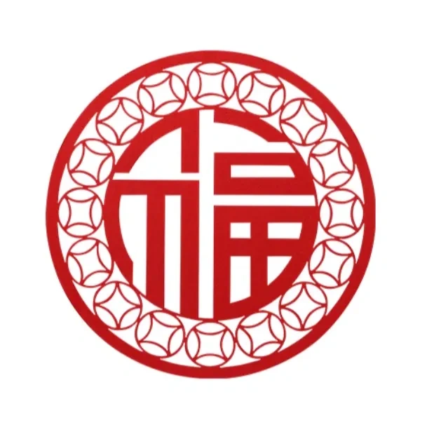Good Fortune Window Lattice Door Sticker by user_844666971 - MakerWorld