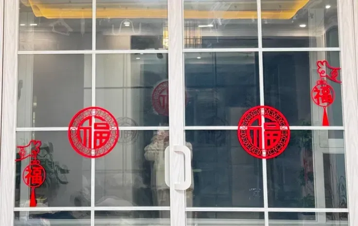 Good Fortune Window Lattice Door Decoration by KK - MakerWorld