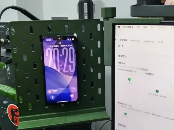 https://makerworld.bblmw.com/makerworld/model/US678a57ad69622d/design/2025-11-18_365e43110f8478.jpg
